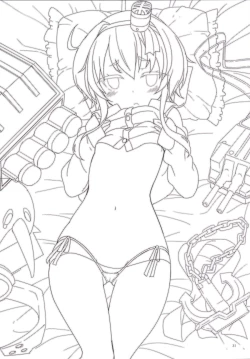 Page 30 of Shire! Mayonaka ni Nani Shitenno? | Admiral! What're You Doing in The Middle of Night?