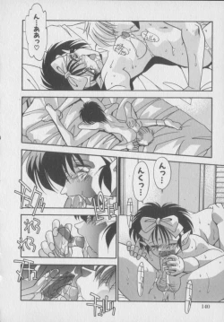 Page 142 of Kawaii Onna Dorei