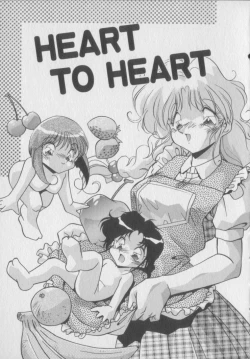 Page 55 of Kawaii Onna Dorei