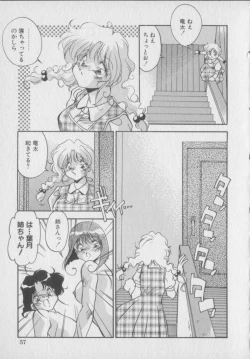 Page 59 of Kawaii Onna Dorei