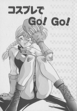 Page 5 of Kawaii Onna Dorei