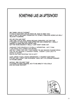 Page 29 of Misaki Fight 2 Chuunen Otoko to no Sex ni Dohamari Shichatte...