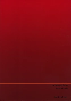 Page 26 of ...and the day broke