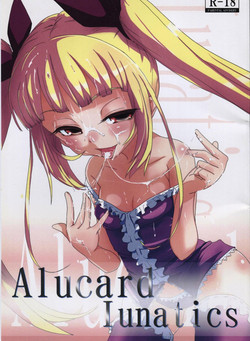 Download Alucard Lunatics