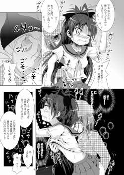 Page 9 of Final AnSaya 2