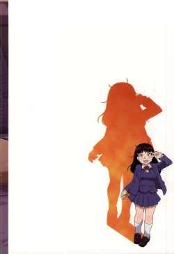 Page 28 of Nanase-san ni Yokorenbo