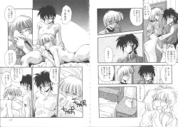 Page 65 of Kibun wa BibbidiBoo