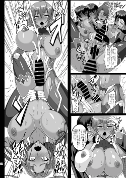 Page 22 of Kyuuketsuki Asagi