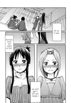 Page 4 of Otona no RitsuMio Hangyaku Hen | MioRitsu for Adults - Rebellion Story