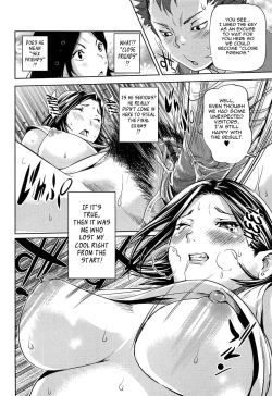 Page 143 of Amanee! Ch. 1-8