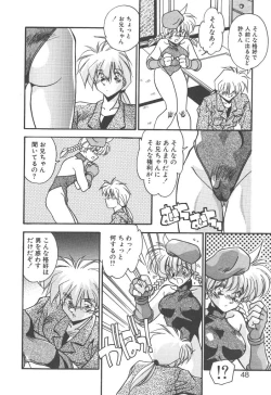 Page 46 of Mitsumete Itai