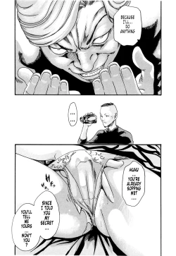 Page 123 of Kisei Juui Suzune 2 | Parasite Doctor Suzune 2