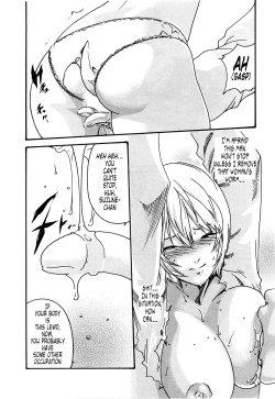 Page 152 of Kisei Juui Suzune 2 | Parasite Doctor Suzune 2