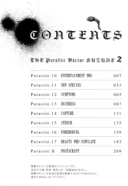 Page 6 of Kisei Juui Suzune 2 | Parasite Doctor Suzune 2