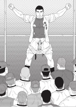 Page 13 of Slave Training Summer Camp