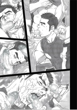 Page 24 of Slave Training Summer Camp