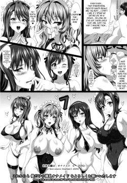 Page 24 of Boku dake no Bakunyuu Onamaid| My Very Own Big Titted Fucktoy Maid
