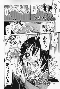 Page 321 of Shoujo Saiten