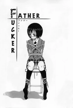 Page 7 of Shoujo Saiten