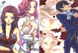 Download Britannia Tenseki Isakai