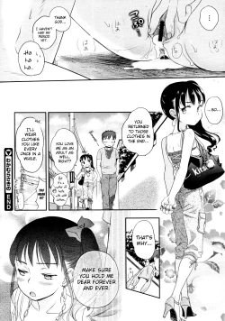 Page 22 of Wakamurasaki no