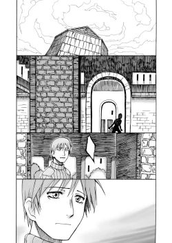 Page 60 of WORLD DOWNFALL / BLACKEARTH