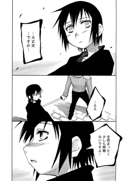 Page 61 of WORLD DOWNFALL / BLACKEARTH