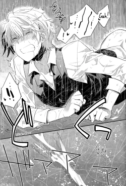 Page 15 of Rojiura XX