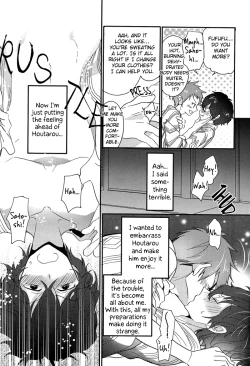 Page 19 of Boku to Koi o Shiyou yo Houtarou!