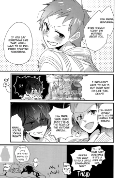 Page 25 of Boku to Koi o Shiyou yo Houtarou!