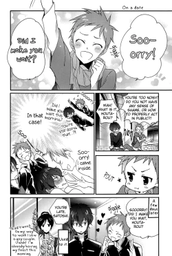 Page 8 of Boku to Koi o Shiyou yo Houtarou!