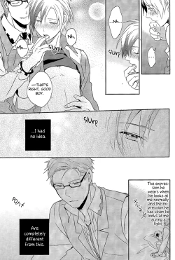 Page 17 of Anotherworld