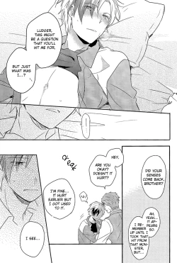 Page 21 of Anotherworld