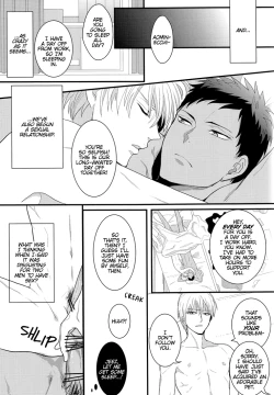 Page 32 of new world