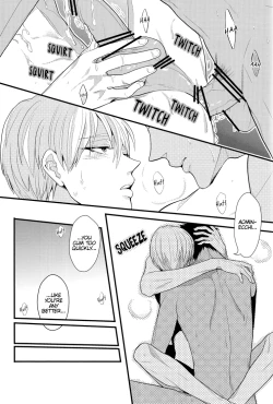 Page 36 of new world