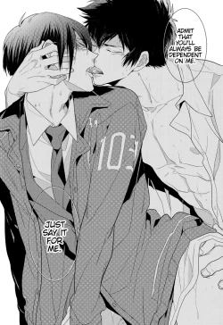 Page 17 of Toraware | Captive