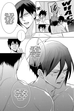 Page 28 of Toraware | Captive