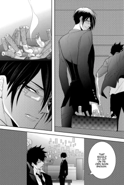 Page 34 of Toraware | Captive