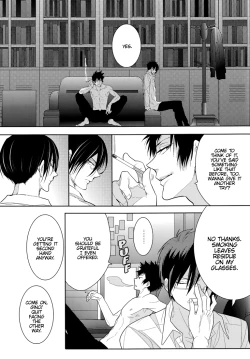 Page 4 of Toraware | Captive