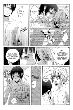 Page 12 of Kosen ga Don Hiku Kurai Kyon ga Norinori de Osoi Ukeru Hon. | A Book Where Kyon's Horny Seduction is Startling Even to Koizumi