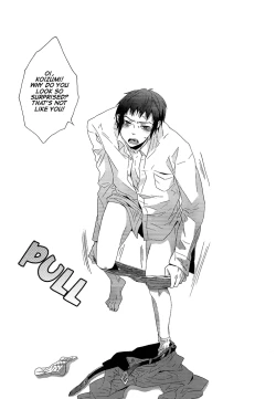 Page 3 of Kosen ga Don Hiku Kurai Kyon ga Norinori de Osoi Ukeru Hon. | A Book Where Kyon's Horny Seduction is Startling Even to Koizumi