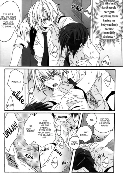Page 5 of Harenchi de Gomennasai | I'm Sorry I'm So Indecent