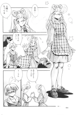 Page 136 of Sour Storuggle