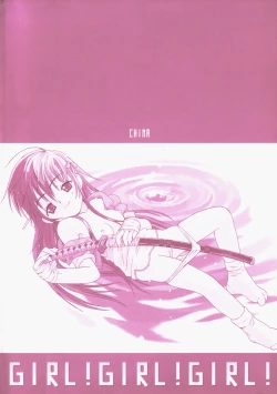 Page 148 of Shoujo Zettai Shugi - Girl! Girl! Girl!