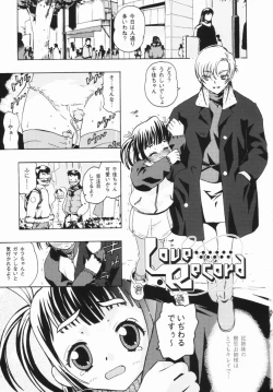Page 6 of Shoujo Zettai Shugi - Girl! Girl! Girl!