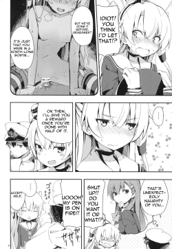 Page 3 of Amatsukaze to Tetsuya de H shinagara Houkokusho