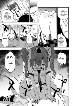 Page 15 of Hatate Urimasu | Hatate For Sale