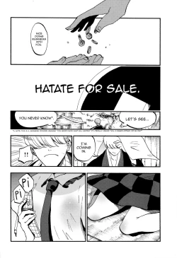 Page 4 of Hatate Urimasu | Hatate For Sale