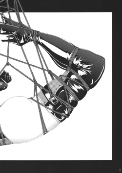 Page 5 of Sakuya Kinbaku Kousoku