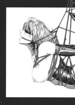 Page 6 of Sakuya Kinbaku Kousoku